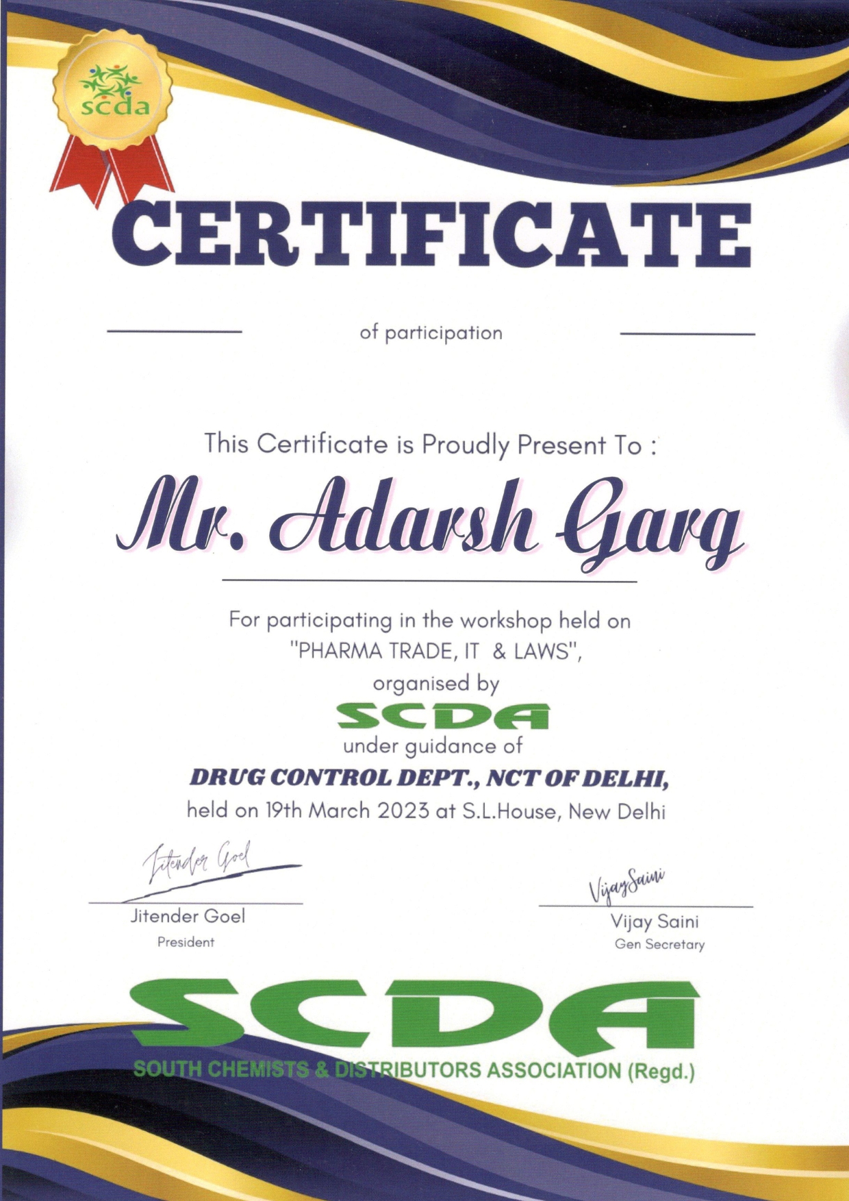 Certificate of participation of SCDA