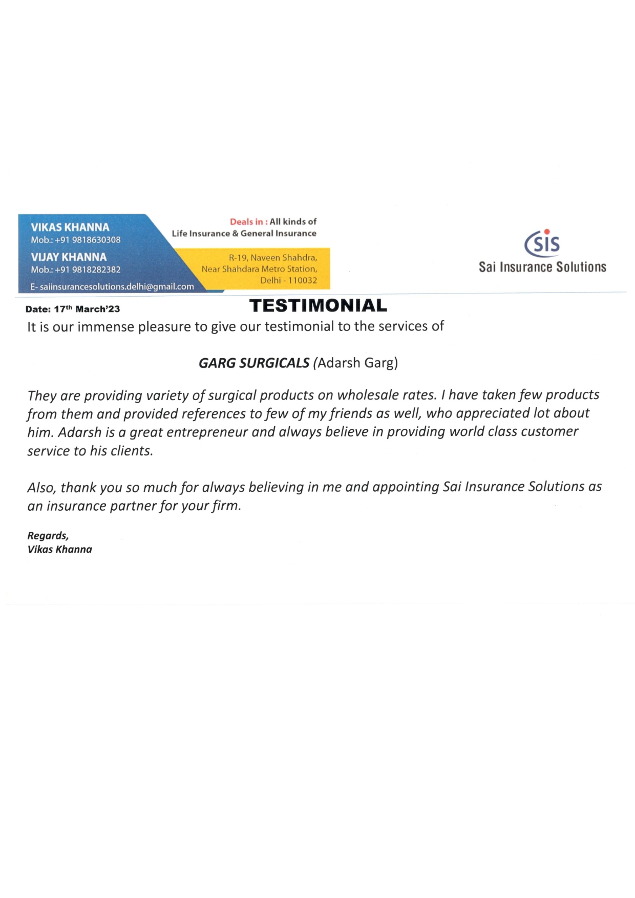 Sai life insurance